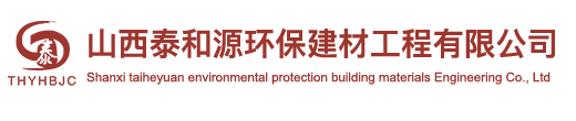 新余華樂(lè)食品有限公司