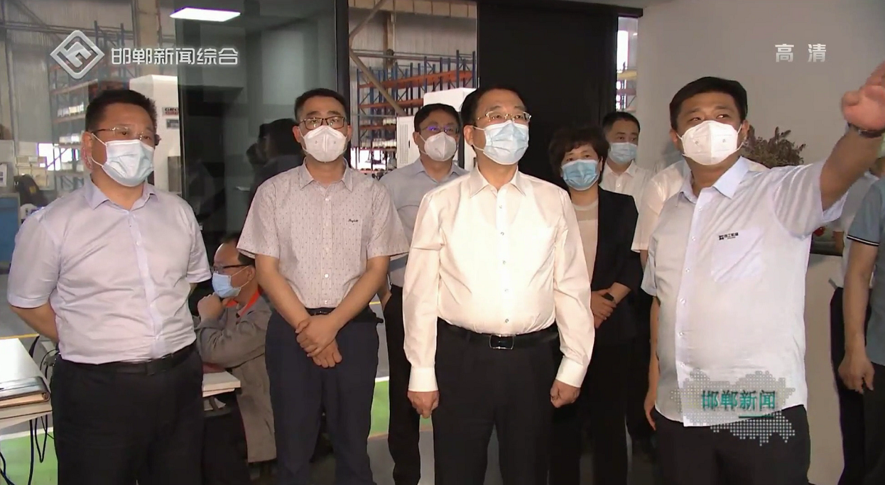 邯鄲市市長樊成華到恒工精密參觀調(diào)研